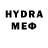 Метадон methadone Blackyman