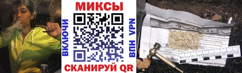 БУТИРАТ бутандиол  OMG как зайти  Южно-Сухокумск 