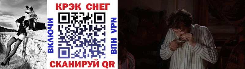где можно купить наркотик  Южно-Сухокумск  COCAIN Перу 