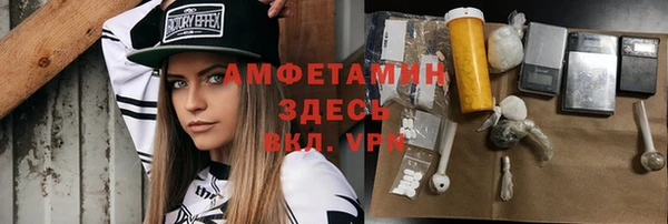 наркотики Алексеевка
