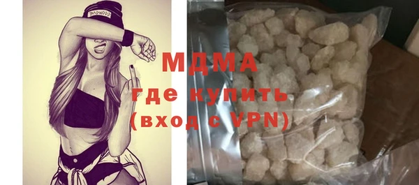 кокаин Алзамай