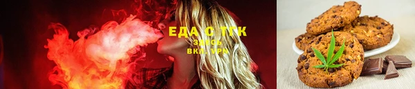 наркотики Алексеевка