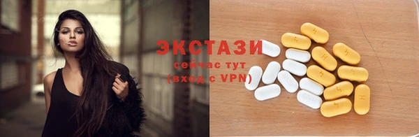 наркотики Алексеевка