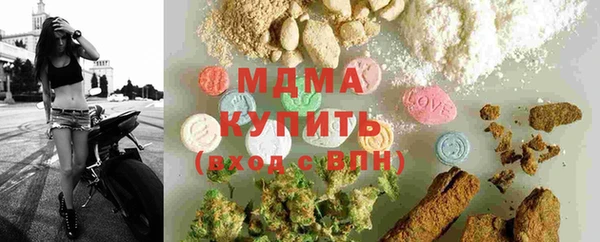наркотики Алексеевка