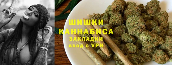 наркотики Алексеевка