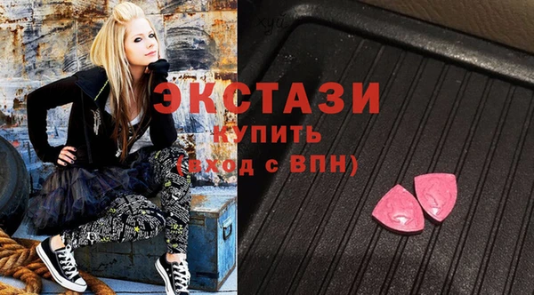 кокаин Алзамай