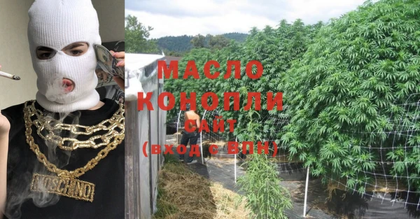 наркотики Алексеевка