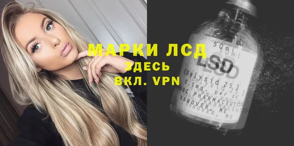наркотики Алексеевка