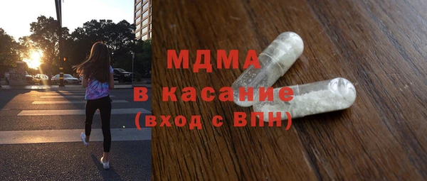 кокаин Алзамай