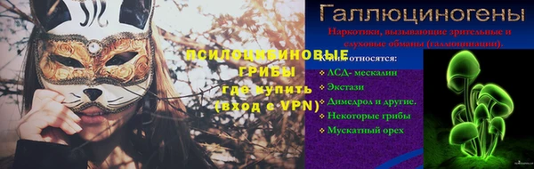 гашиш Абинск