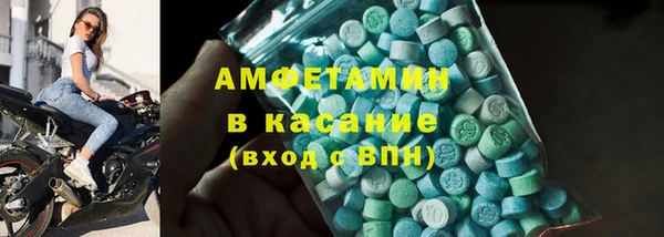 кокаин Алзамай
