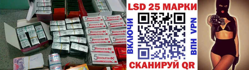 ЛСД экстази ecstasy OMG маркетплейс Южно-Сухокумск продажа наркотиков