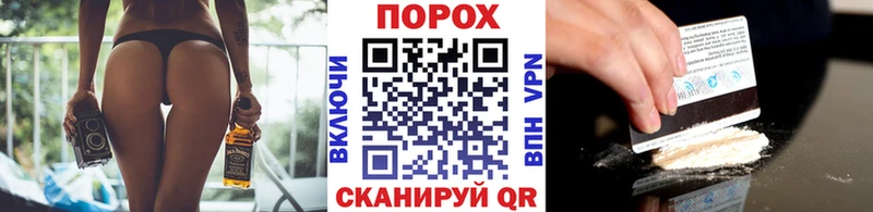 купить наркотики цена  Южно-Сухокумск  МЕТАМФЕТАМИН кристалл 